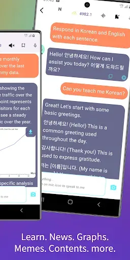 Скриншот 8 — MJ - Smarter AI Chatbot