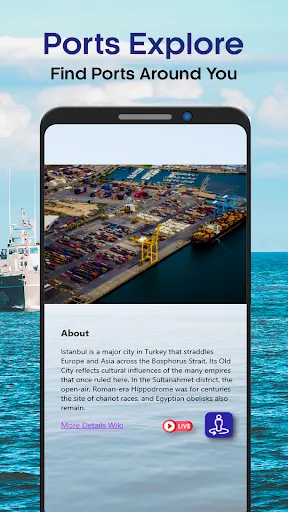 Скриншот 3 — Морская навигация движение