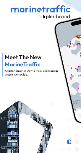 Скриншот 1 — MarineTraffic