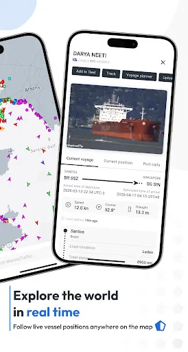 Скриншот 2 — MarineTraffic