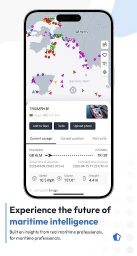 Скриншот 6 — MarineTraffic