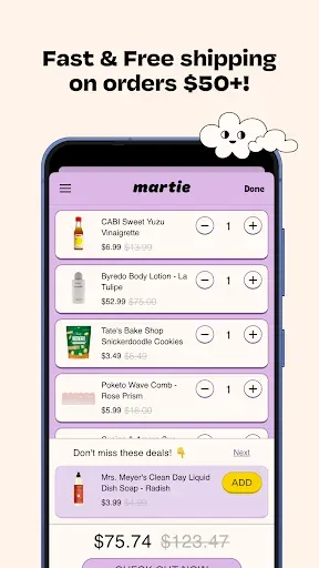 Скриншот 4 — Martie: Deal Discovery Store