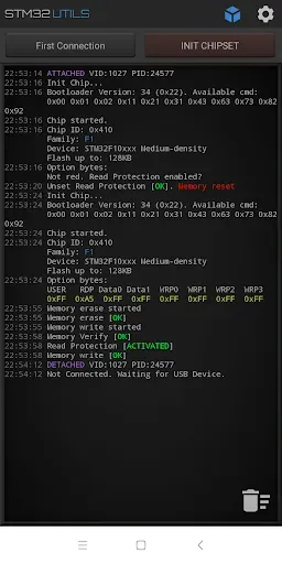 Скриншот 1 — STM32 Utils