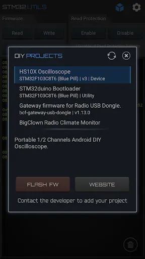 Скриншот 5 — STM32 Utils