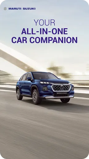 Скриншот 1 — Maruti Suzuki