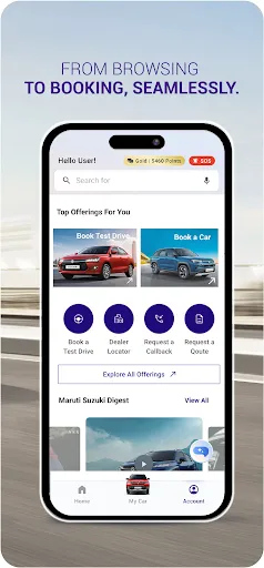 Скриншот 2 — Maruti Suzuki