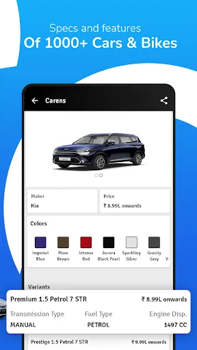 Скриншот 3 — RTO Vehicle Info App, Challan