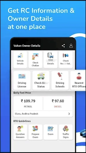 Скриншот 7 — RTO Vehicle Info App, Challan
