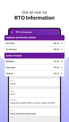Скриншот 2 — RTO Vehicle Info App, Challan