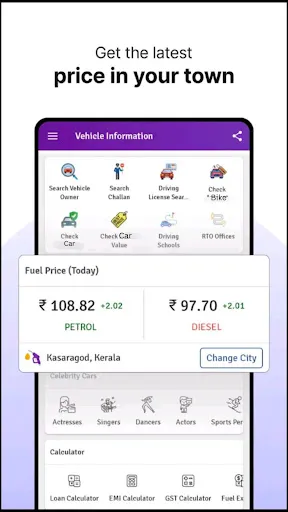 Скриншот 4 — RTO Vehicle Info App, Challan