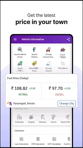 Скриншот 5 — RTO Vehicle Info App, Challan