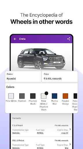 Скриншот 6 — RTO Vehicle Info App, Challan