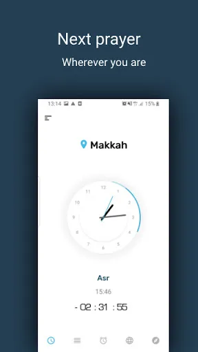 Скриншот 1 — صلاتك Salatuk (Prayer time)