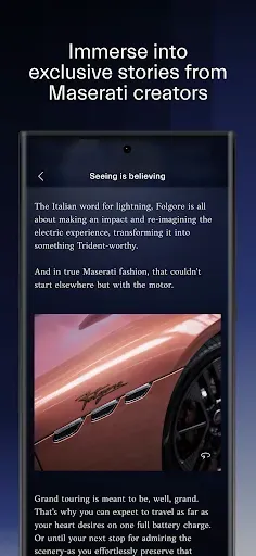 Скриншот 7 — Maserati Tridente