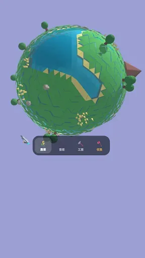 Скриншот 2 — 放置地球育成ゲーム：進化×文明シミュ