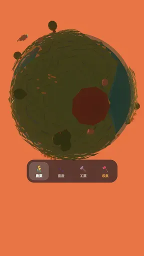 Скриншот 3 — 放置地球育成ゲーム：進化×文明シミュ