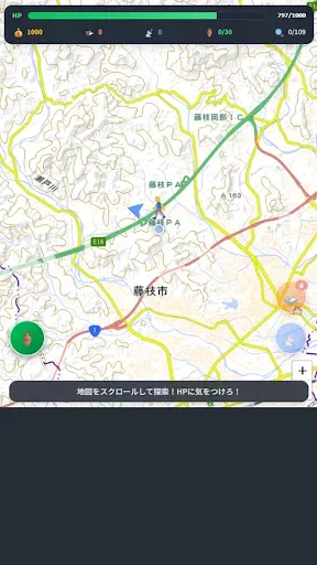 Скриншот 4 — 古墳ハンターRPG:地図で発見!古代遺跡探検ゲーム