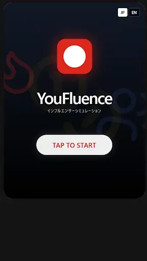 Скриншот 1 — YouFluence
