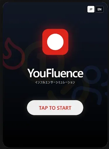 Скриншот 7 — YouFluence