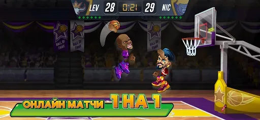 Скриншот 1 — Basketball Arena: Онлайн игра