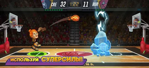 Скриншот 2 — Basketball Arena: Онлайн игра