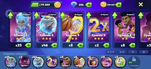 Скриншот 5 — Basketball Arena: Онлайн игра