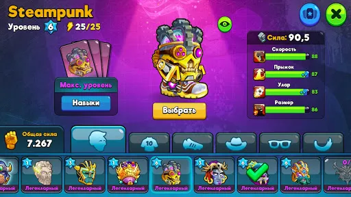 Скриншот 2 — Head Ball 2 - Игра в футбол