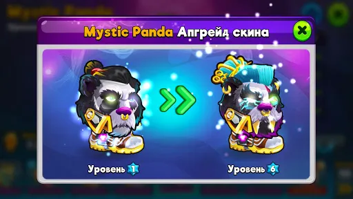 Скриншот 3 — Head Ball 2 - Игра в футбол