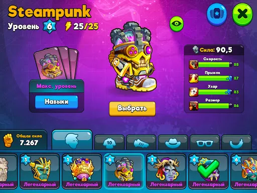Скриншот 7 — Head Ball 2 - Игра в футбол
