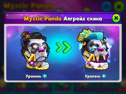 Скриншот 8 — Head Ball 2 - Игра в футбол