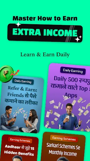 Скриншот 2 — Master : Watch Reels & Learn