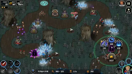 Скриншот 7 — Chaos Rush (Tower Defense)