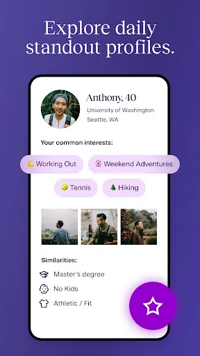 Скриншот 5 — Match Dating App : Chat & Meet
