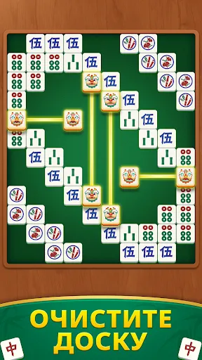 Скриншот 4 — Mahjong Hybrid: Match & Relax
