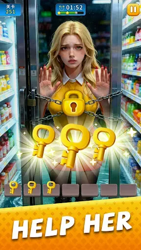 Скриншот 1 — Match Mall - ASMR Game