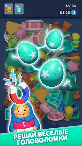 Скриншот 3 — 3D Crazy матч! Тройное касание