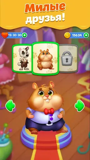 Скриншот 2 — Pet Candy Puzzle - Матч 3