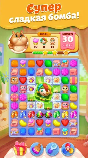 Скриншот 3 — Pet Candy Puzzle - Матч 3