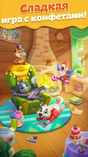 Скриншот 8 — Pet Candy Puzzle - Матч 3