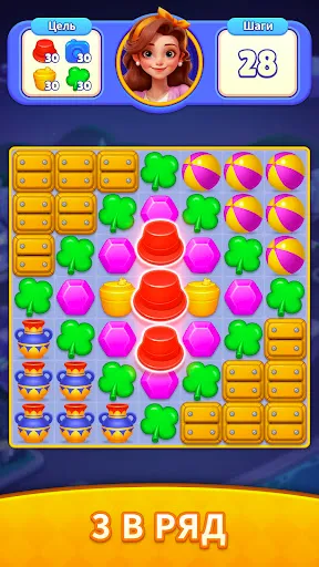 Скриншот 1 — Matching Go! Игра 3 в ряд