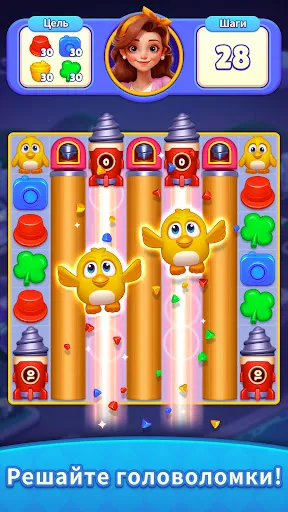 Скриншот 3 — Matching Go! Игра 3 в ряд