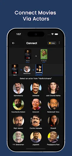 Скриншот 4 — Cinema Neram: Malayalam Quiz