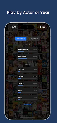 Скриншот 7 — Cinema Neram: Malayalam Quiz