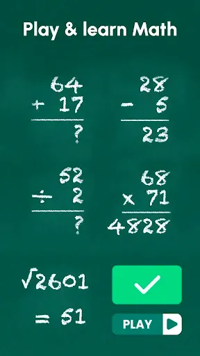 Скриншот 1 — Mатематические игры・Математика