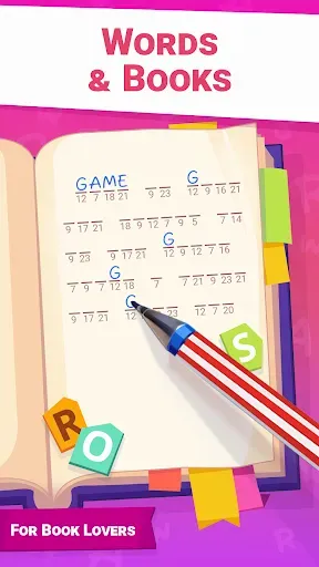 Скриншот 1 — Words & Books