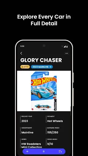 Скриншот 2 — Hot Wheels Showcase™