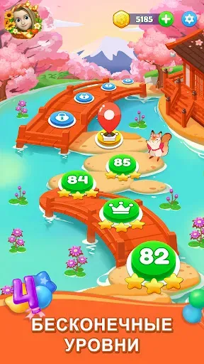 Скриншот 5 — Skip-Bo™: Solitaire Card Game