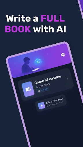 Скриншот 1 — Писатель книг AI
