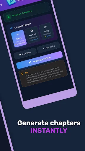 Скриншот 2 — Писатель книг AI