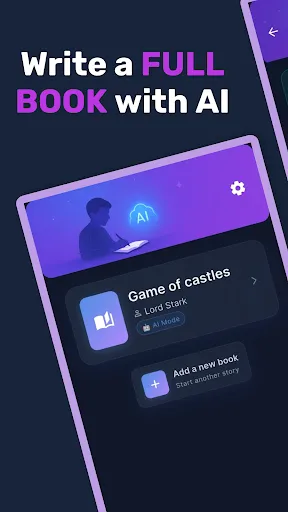 Скриншот 6 — Писатель книг AI